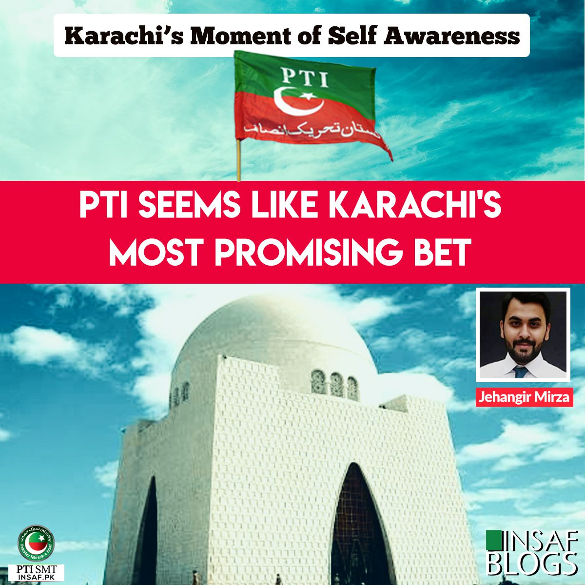 karachi-moment-Jehangir-Mirza-Insaf-Blog