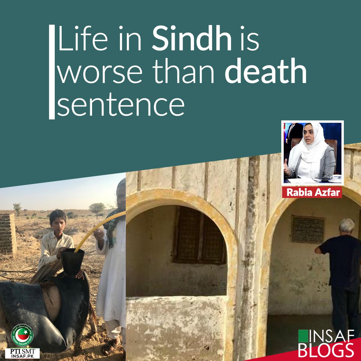 life-in-sindh-insaf-blog