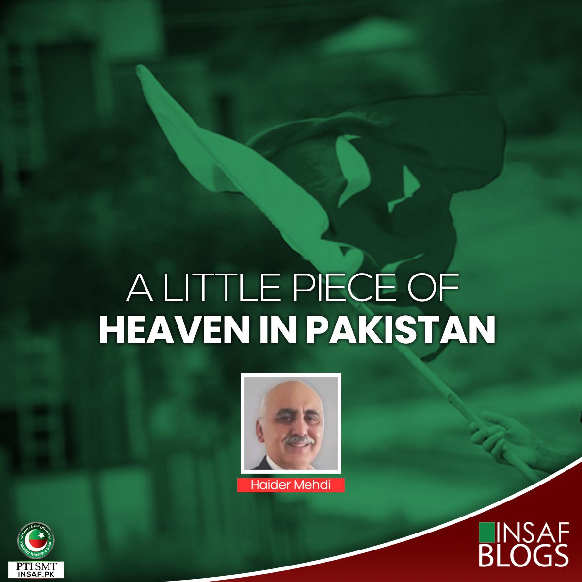 little-piece-pakistan