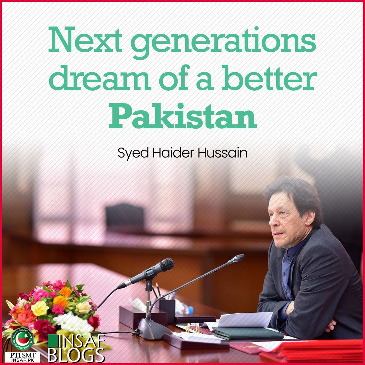 next-gen-dream-insaf-blog