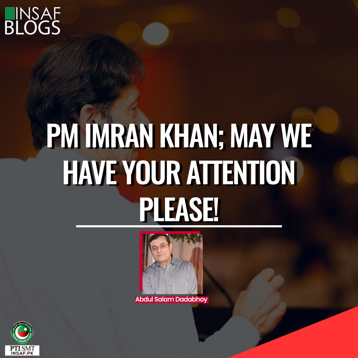 pm-khan-attention-insaf-blog