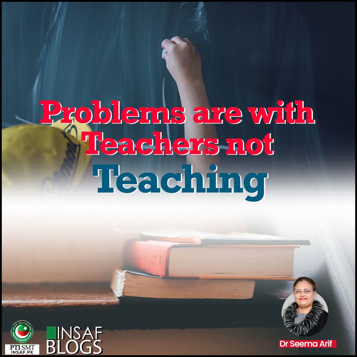 problems-teachers-insaf-blog