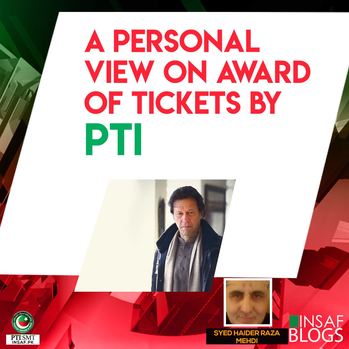 pti-tickets-insaf-blog