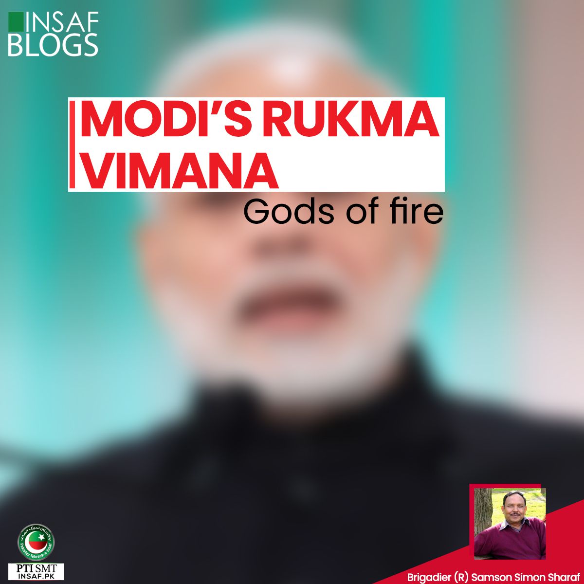 rukma-vimana-insaf-blog
