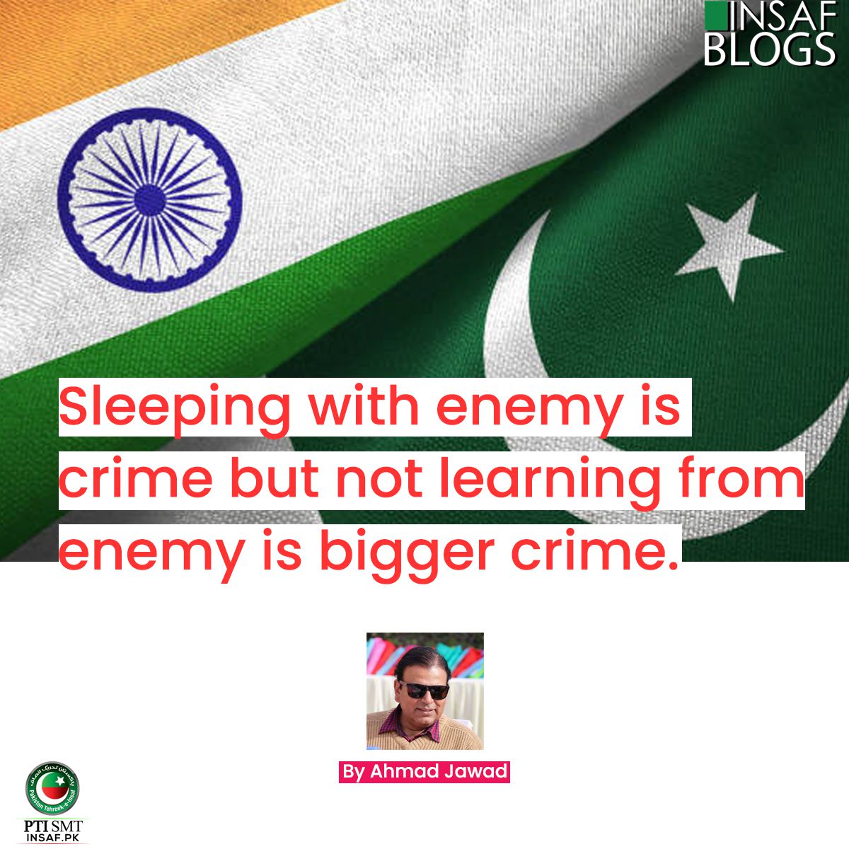 sleeping-enemy-insaf-blog